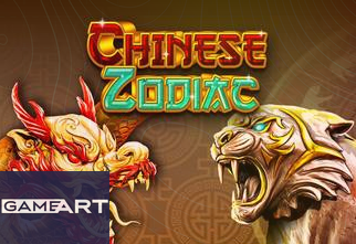 Chinese Zodiac